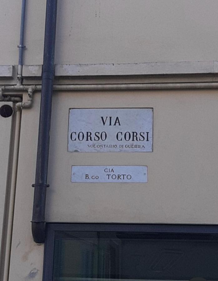 Appartamento Roma Парма Экстерьер фото